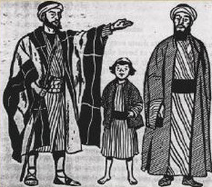 Hebrew clothing male