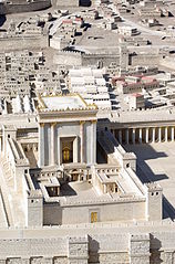 the second temple