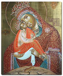 Mary Theotokos